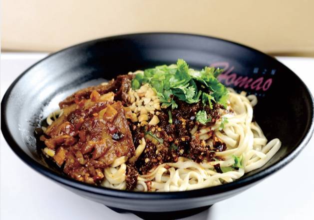 Order Szechuan Cold Noodles 四川凉面 food online from Noodleman store, Las Vegas on bringmethat.com