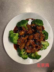 Order C4. General Tso's Chicken food online from Panda House store, Sacramento on bringmethat.com