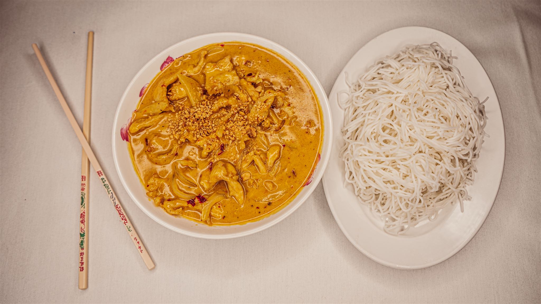 Order 33. Coconut Curry food online from Cyclo Restaurant store, Austin on bringmethat.com