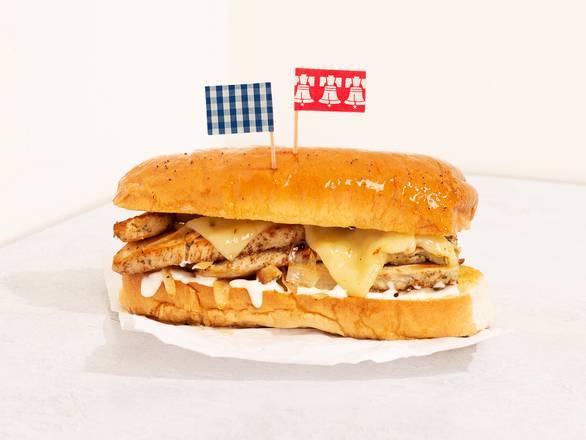 Order Chicken Cheesesteak food online from Philly Fresh Cheesesteaks store, Arlington on bringmethat.com