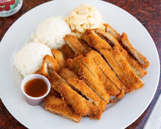Order Chicken Katsu Plate food online from L&L Hawaiian Bbq store, Castro Valley on bringmethat.com
