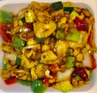Order Kung Pao Chicken food online from Lucky Buddha Asian Restaurant store, Goodyear on bringmethat.com
