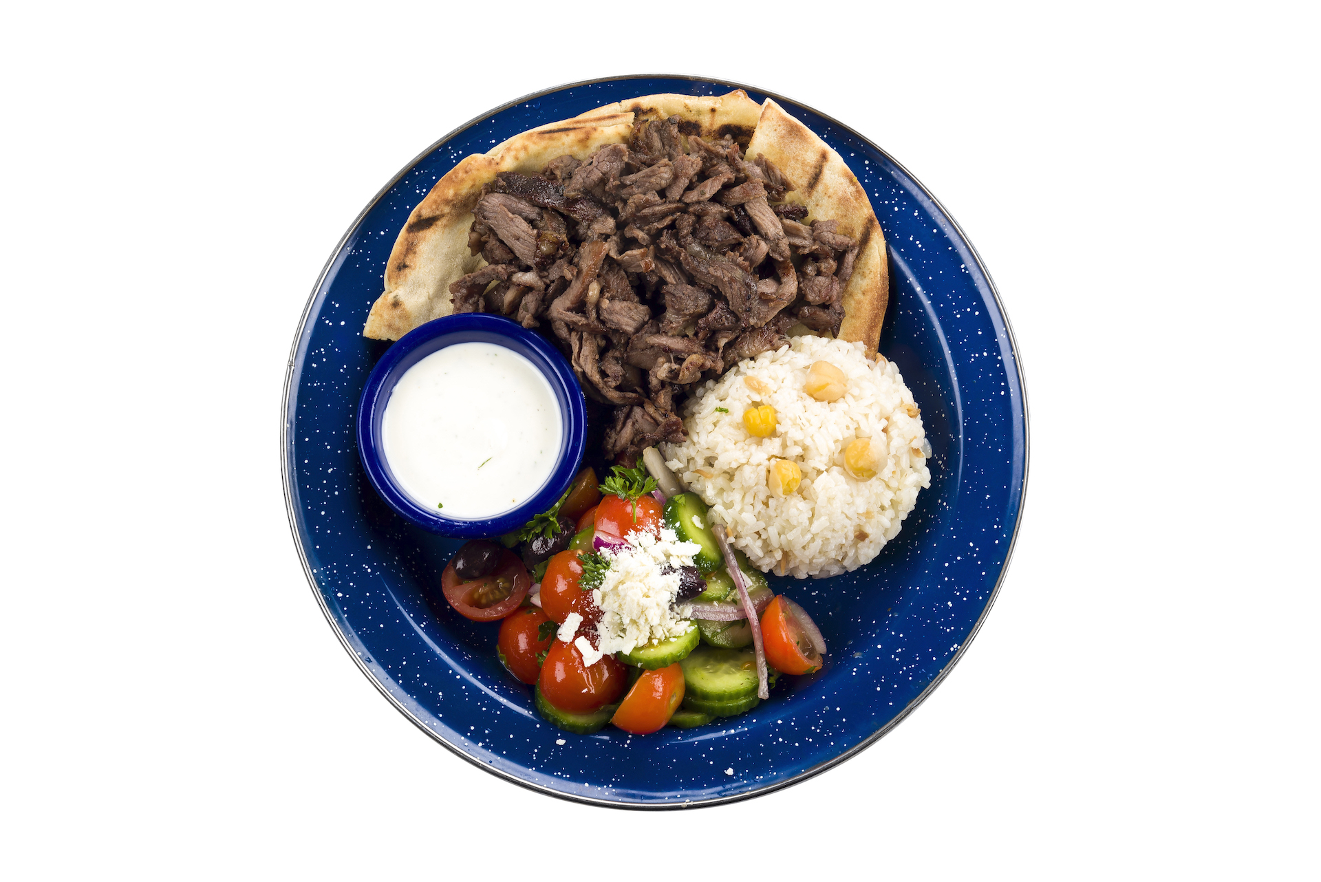 Order Lamb Rice Plate food online from Kali Greek Kitchen store, Palo Alto on bringmethat.com