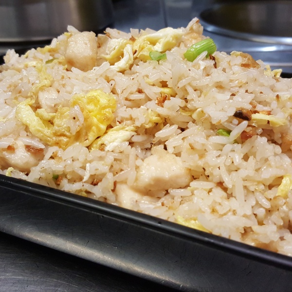 Order Salted Fish Fried Rice food online from Number One Taste Chinese Restaurant store, Belmont on bringmethat.com