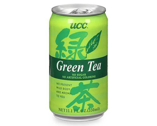 Order Ice Green Tea food online from Tatsu Ramen store, Los Angeles on bringmethat.com