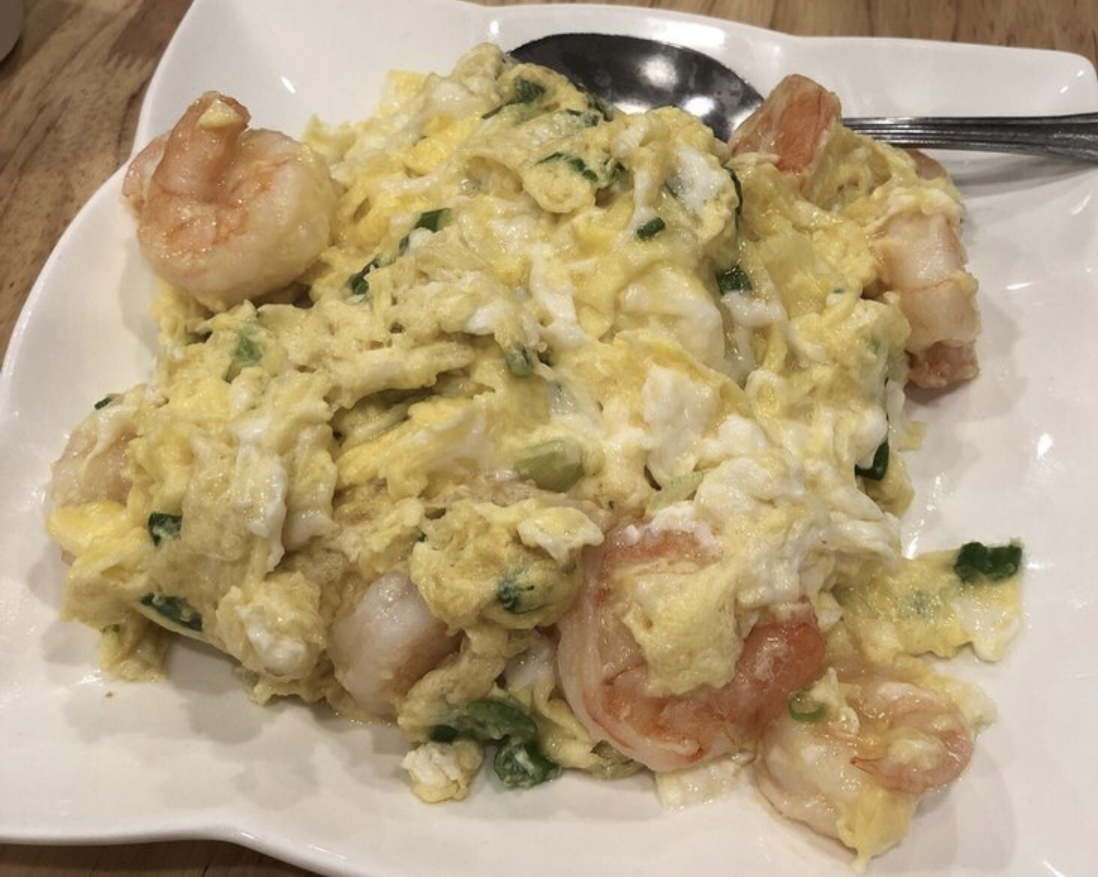 Order 45. Scrambled Egg Prawns炒蛋蝦球 food online from Cheung Hing Restaurant store, South San Francisco on bringmethat.com