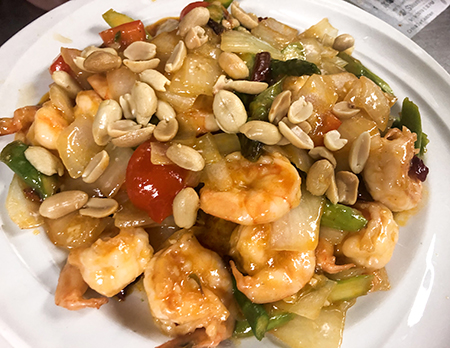 Order 50. Szechuan Kung Pao Shrimp food online from Peter Chang store, Virginia Beach on bringmethat.com