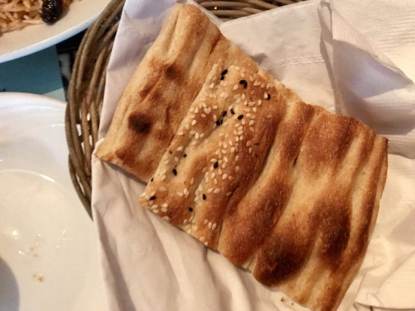 Order Naan Bread food online from Ariana Afghan Restaurant store, New York on bringmethat.com