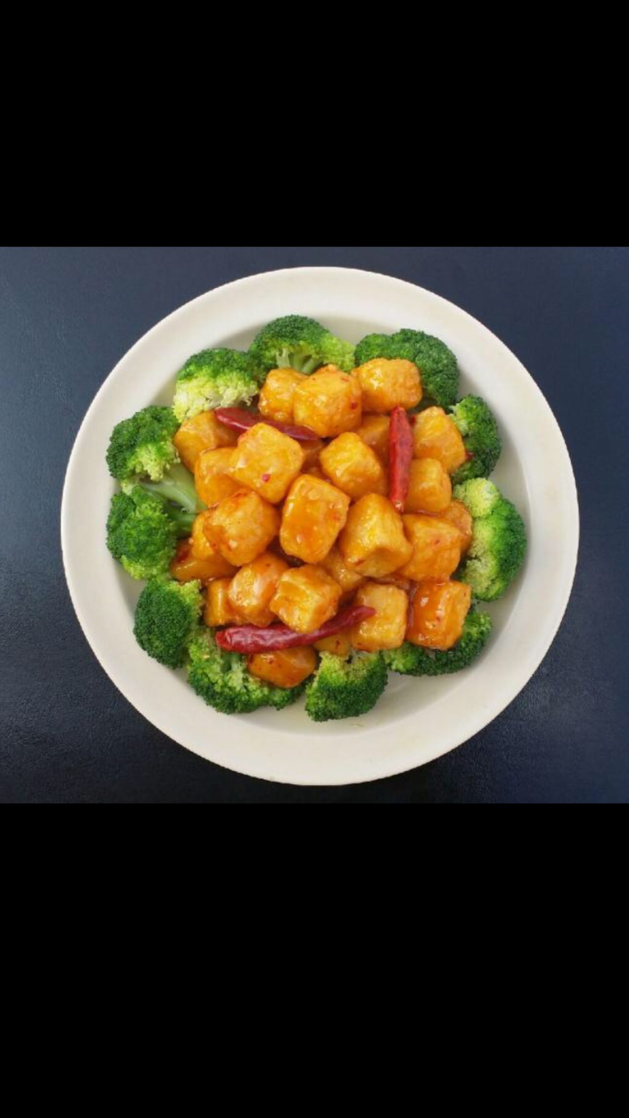 Order 52. General Tso's Tofu food online from Asian Garden store, Woodhaven on bringmethat.com