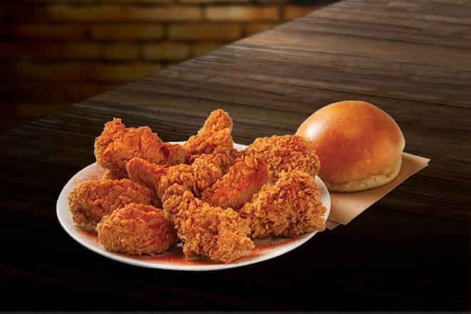 Order 9 Wicked Wings food online from Golden Chick store, Taylor on bringmethat.com