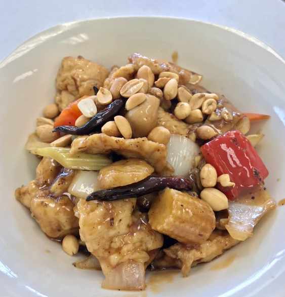 Order E12. Kung Pao food online from Hd Cuisine store, Wheeling on bringmethat.com