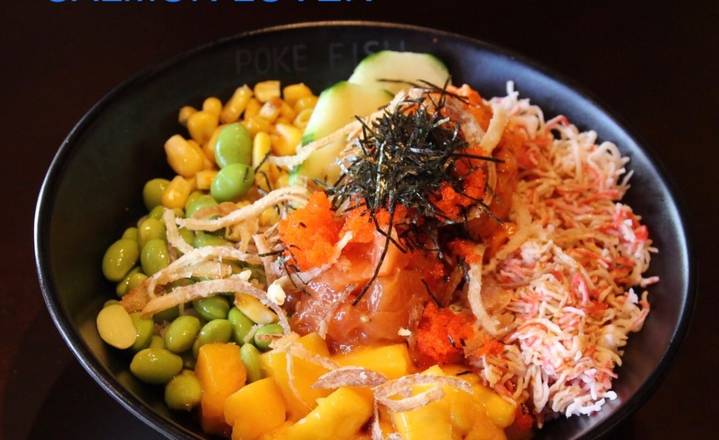 Order Salmon Lover food online from Poke Fish store, Ann Arbor on bringmethat.com