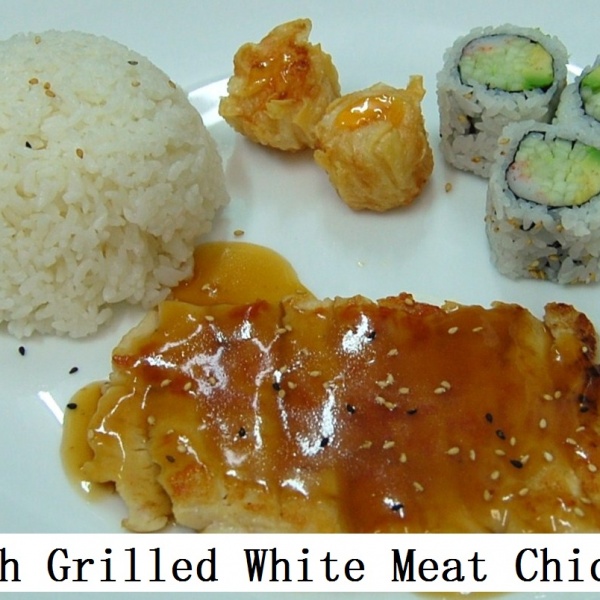 Order Lunch Grilled White White Meat Chicken  food online from Irashai Sushi and Teriyaki store, Boston on bringmethat.com