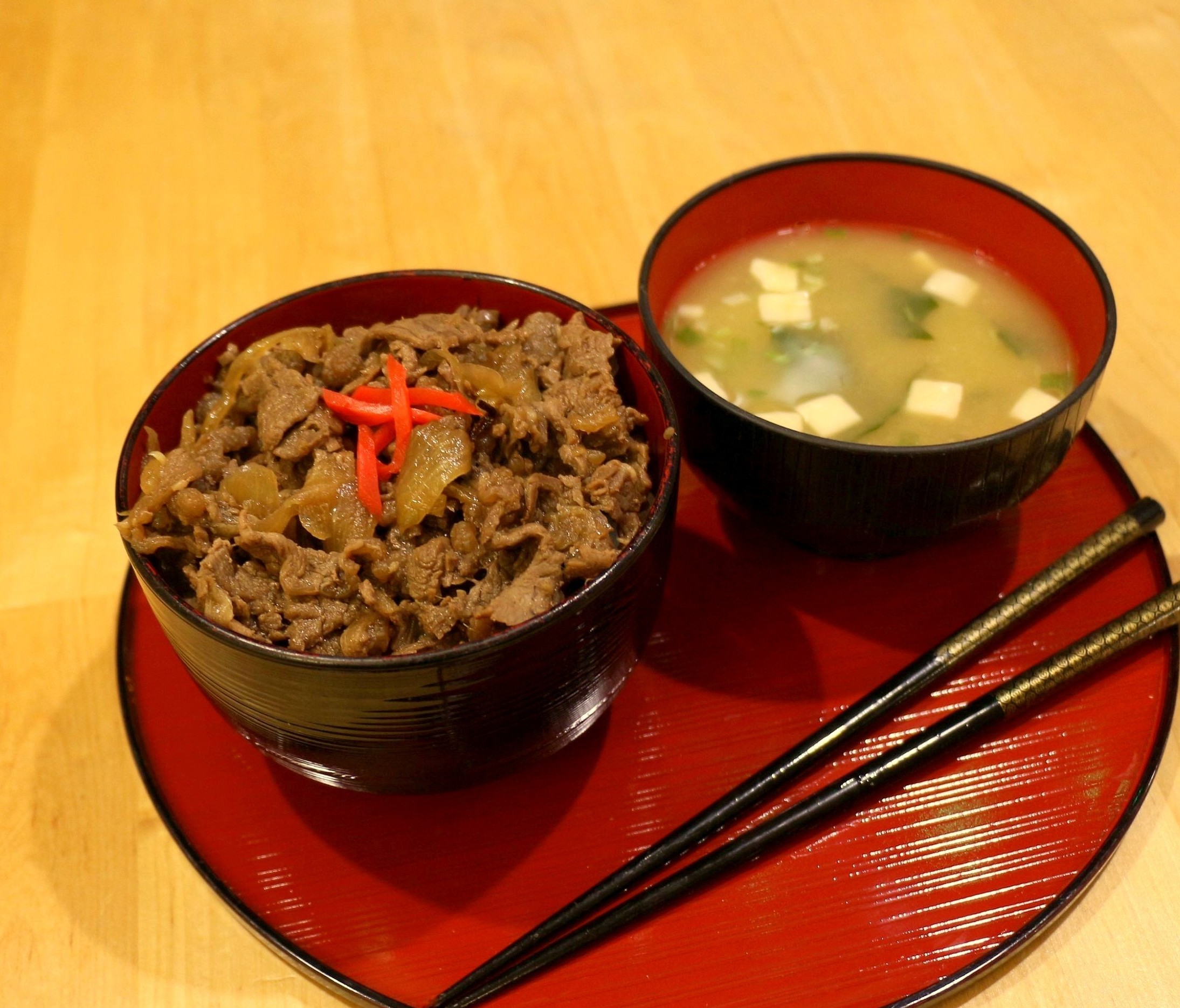 Order Gyudon Beef Bowl food online from Matcha Time Cafe store, Ellicott City on bringmethat.com