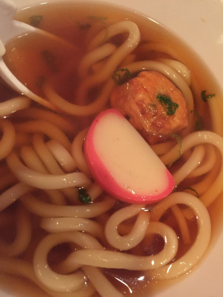 Order Udon Noodle Soup food online from What the fish sushi store, Los Angeles on bringmethat.com