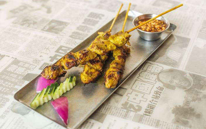 Order Street Skewers - Satay Chicken food online from Hawkers Asian Street Fare store, Charlotte on bringmethat.com
