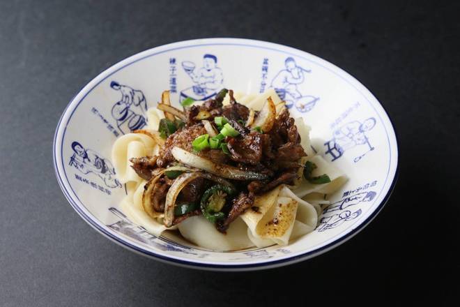 Order Biang-Biang Noodles with Lamb and Cumin food online from Terra Cotta Warrior store, San Francisco on bringmethat.com