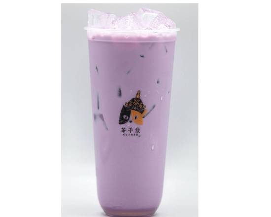 Order Taro Milk Tea  香芋奶茶   food online from Timeless Tea store, Seattle on bringmethat.com
