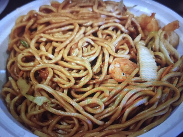 Order Shrimp Lo Mein food online from Enchanted Szechuan store, Norwalk on bringmethat.com