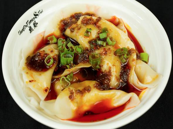 Order W1 Chef Z's Dumplings 红油水饺 food online from Chengdu Famous Food store, Philadelphia on bringmethat.com