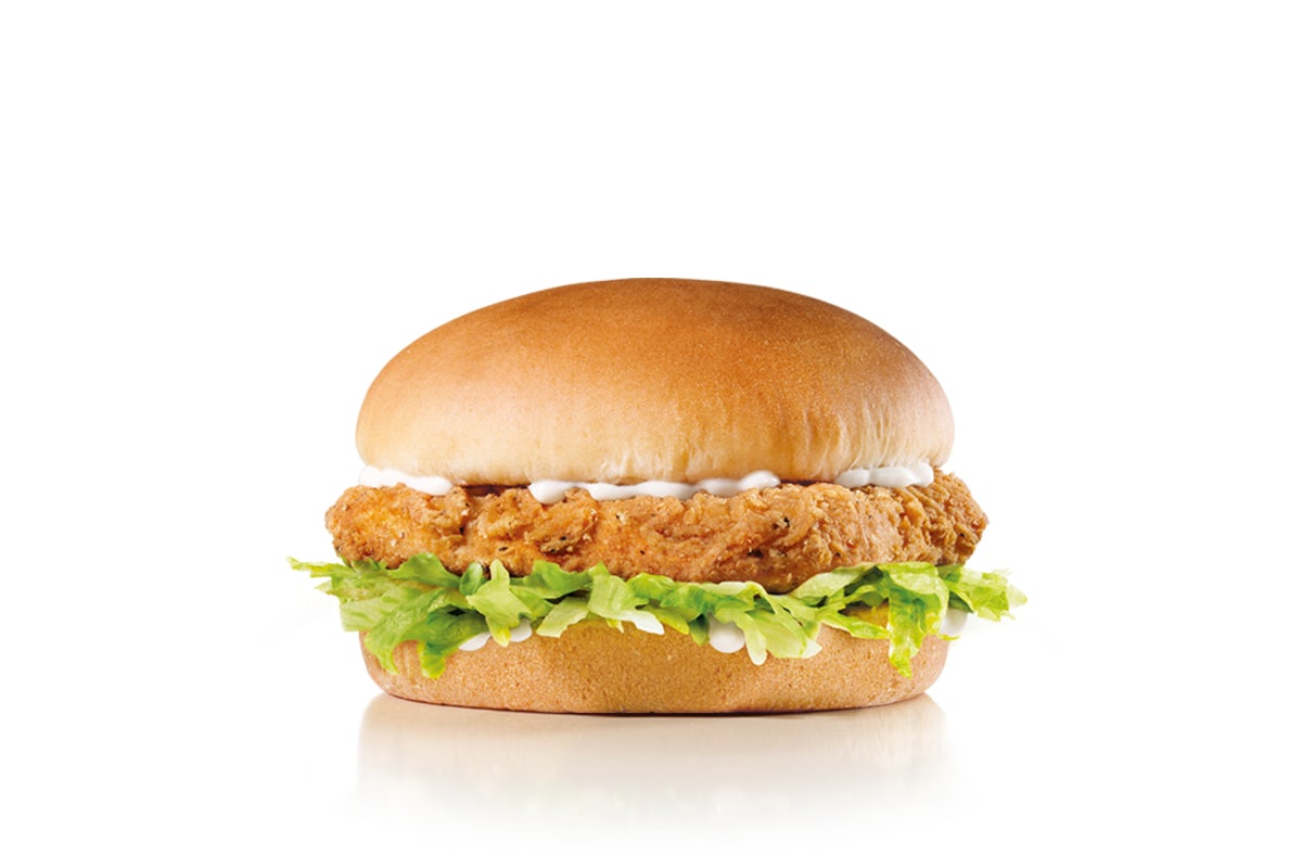 Order Spicy Chicken Sandwich food online from Carl's Jr. store, Fresno on bringmethat.com