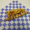 Order Grilled Chicken Skewer food online from The Sweet Greek Grill store, Fallston on bringmethat.com