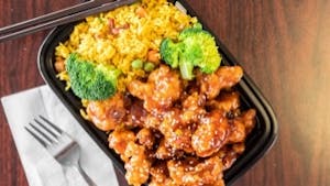 Order C18. Sesame Chicken 芝麻鸡 food online from He Rui store, Oklahoma City on bringmethat.com