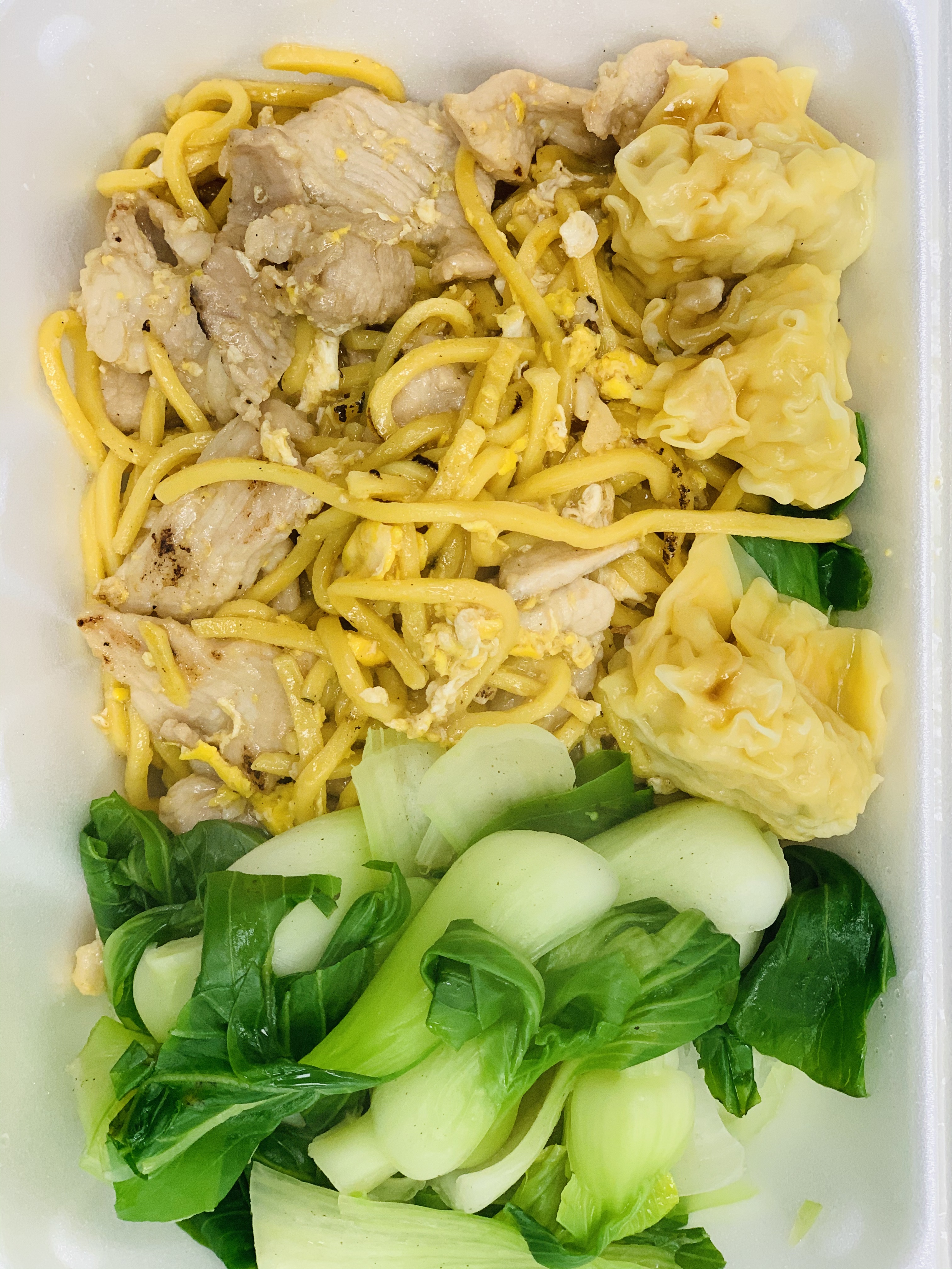 Order Bamee Noodles food online from Thai Aroy Dee store, Drexel Hill on bringmethat.com