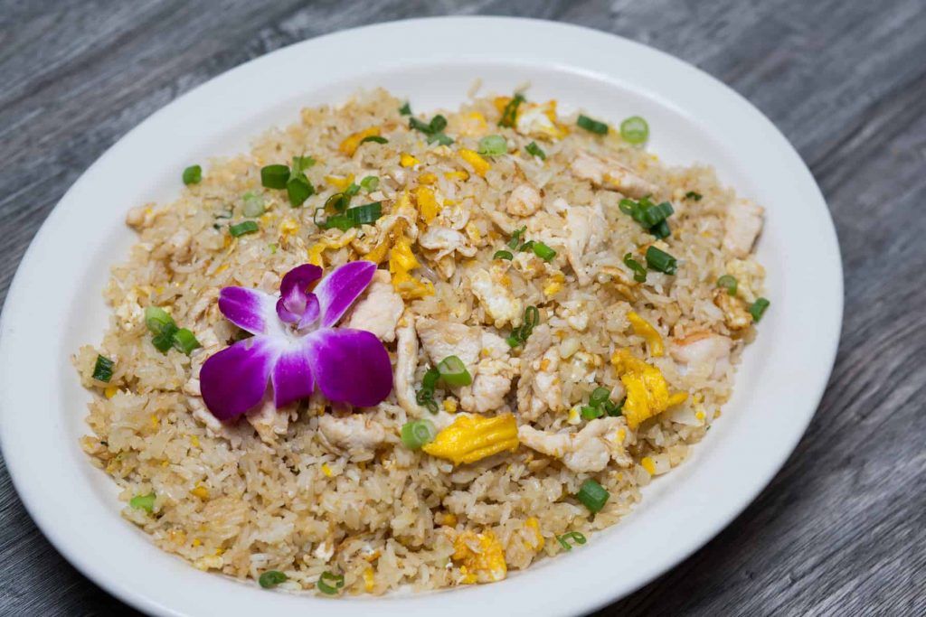Order FR2. Chicken Fried Rice food online from Houston Crawfish & Seafood store, Houston on bringmethat.com
