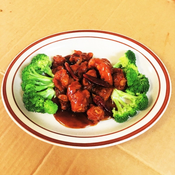 Order General Chicken 佐宗鸡 food online from King Kee store, San Francisco on bringmethat.com