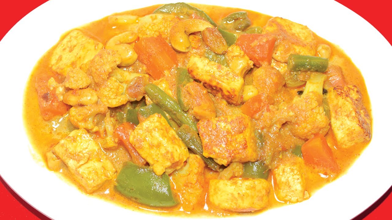 Order Nav Ratan Korma food online from Aroma Indian Kitchen store, Columbus on bringmethat.com