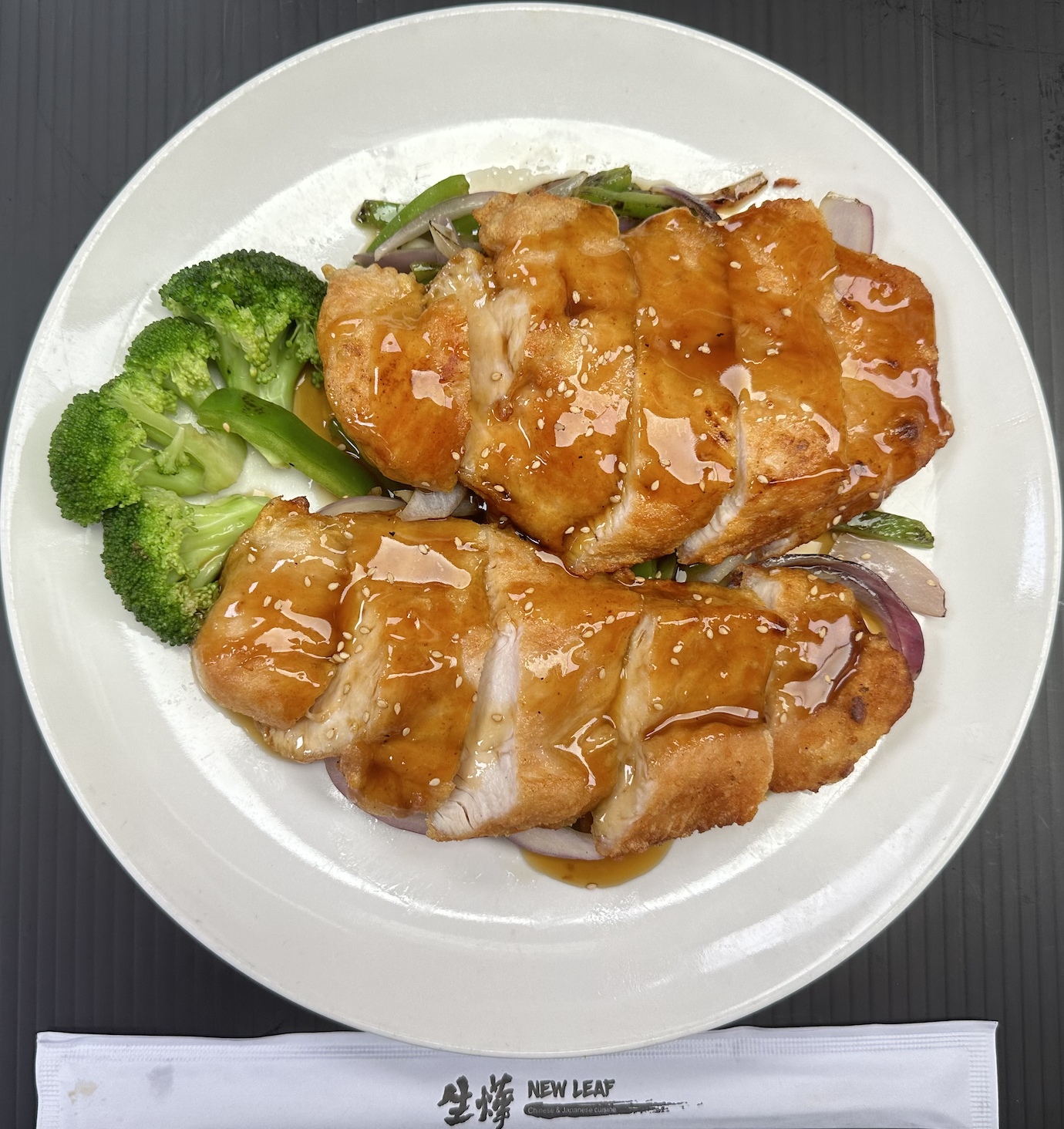 Order Teriyaki food online from New Leaf Chinese & Japanese Cuisine store, Philadelphia on bringmethat.com