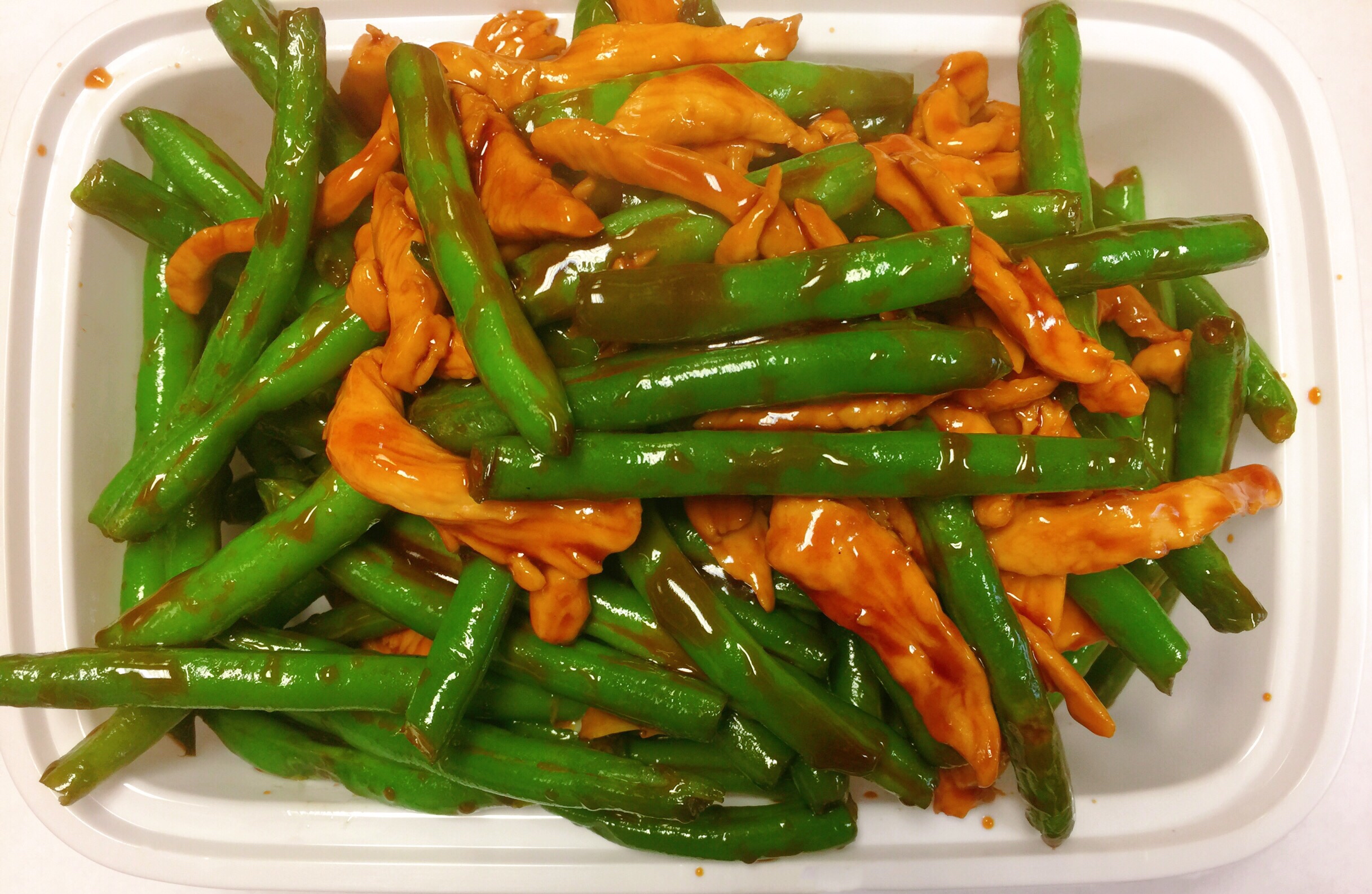 Order 65. Chicken with String Beans food online from Great Wall store, Gilbertsville on bringmethat.com