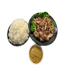 Order Curry Chicken(With Rice) food online from Tamashi Ramen store, Orem on bringmethat.com