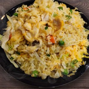 Order House Special Fried Rice  food online from Lun Asia Chef store, Philadelphia on bringmethat.com