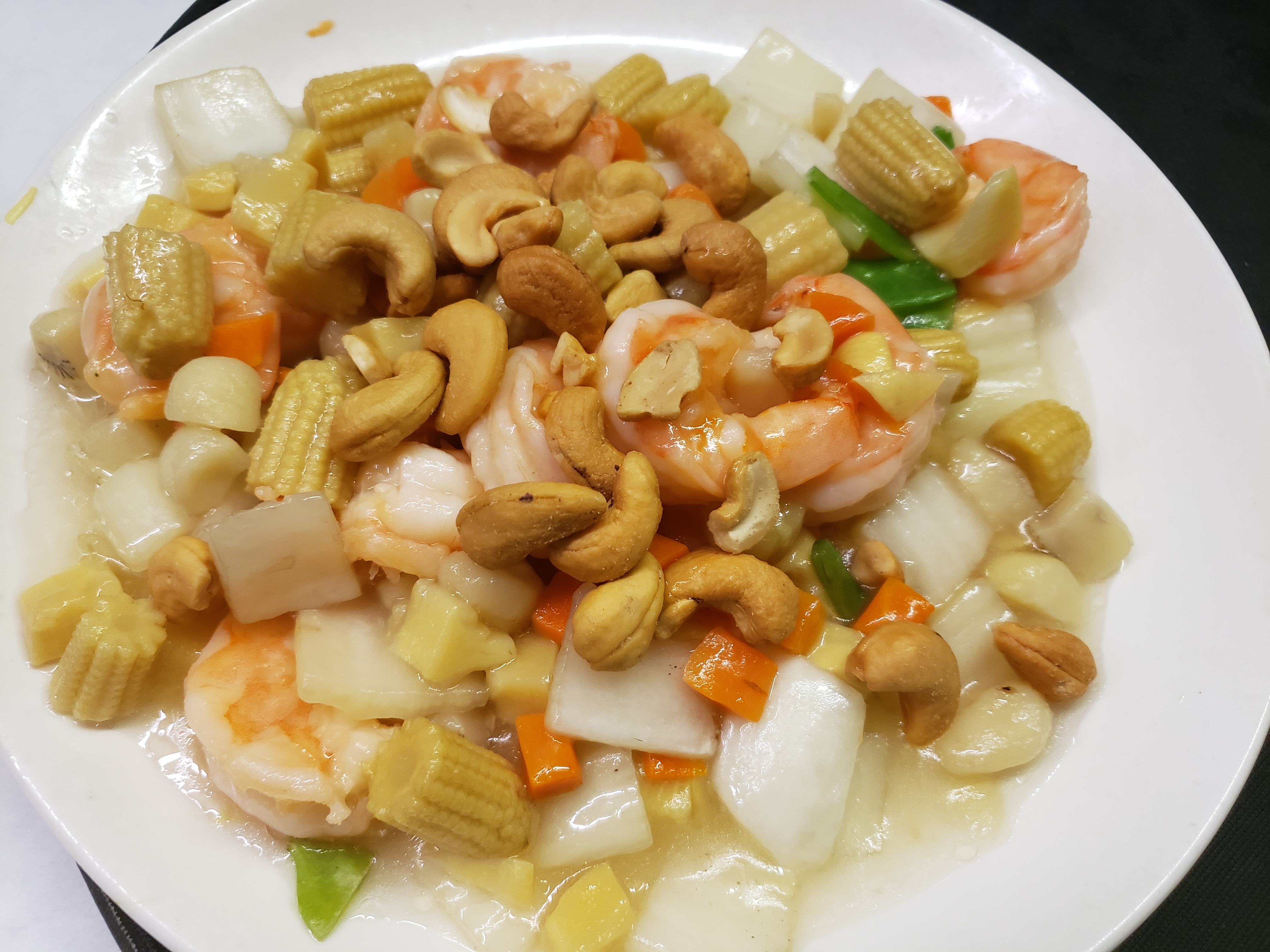 Order Shrimp with Royal Cashew 腰果虾 food online from Jade Palace store, Louisville on bringmethat.com