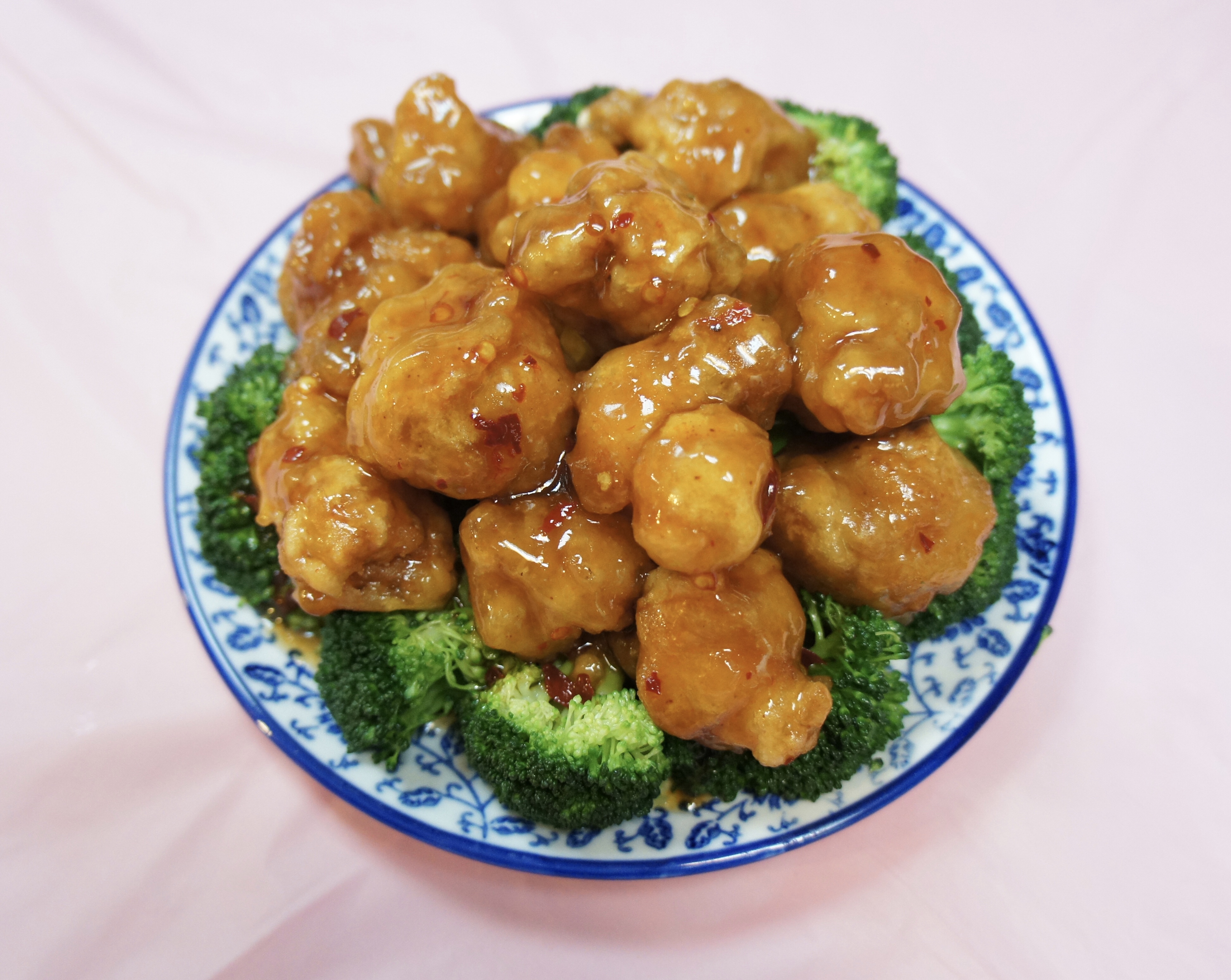 Order C1. General Tso's Chicken(spicy) food online from Zhengs China Express store, Randallstown on bringmethat.com