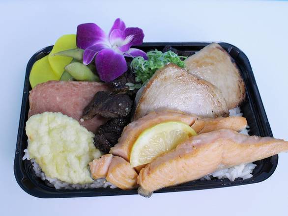 Order Teriyaki Beef, Garlic Chicken, Grilled Salmon food online from 808 Sushi Express store, Las Vegas on bringmethat.com