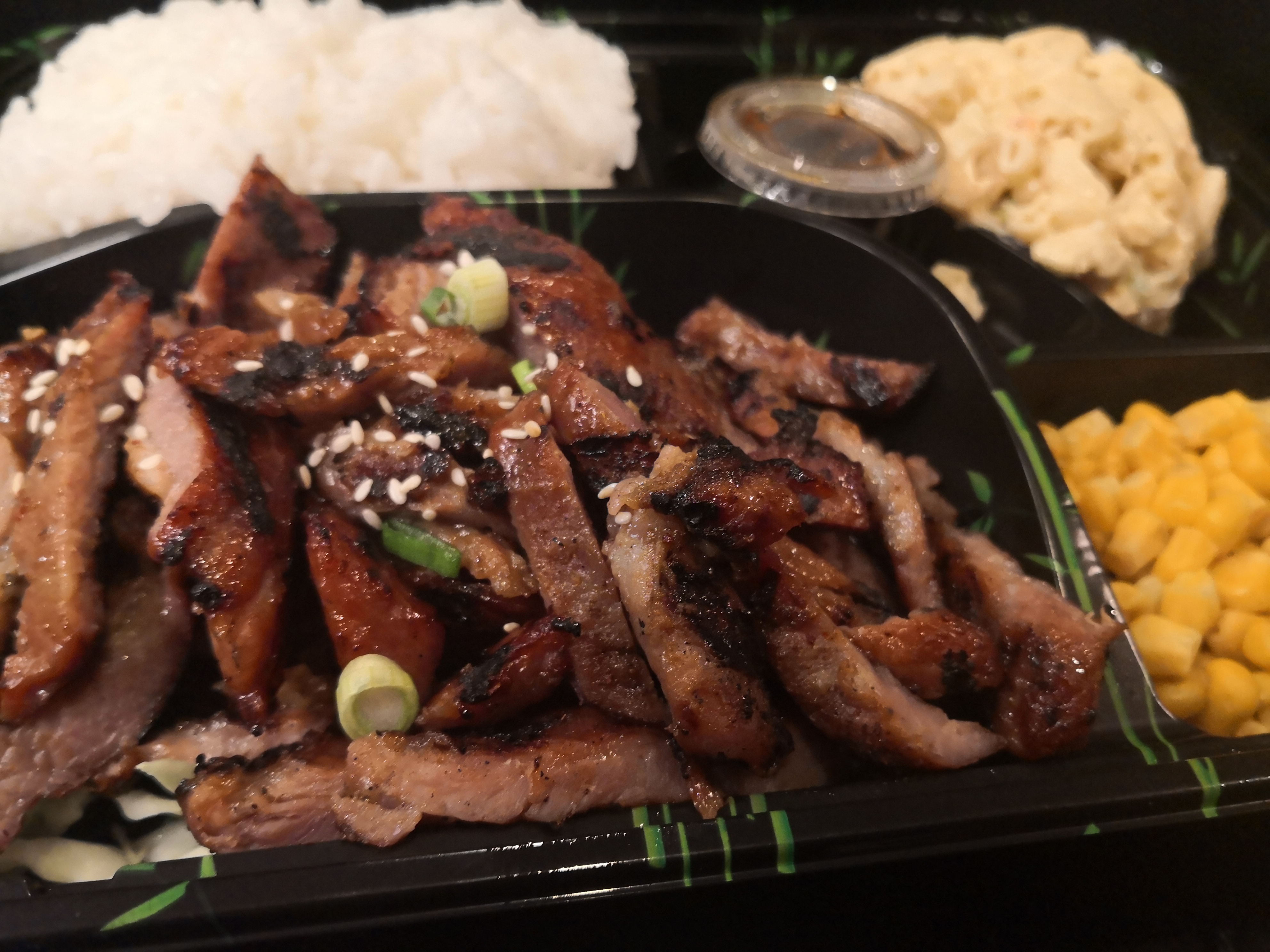 Order BBQ Pork Box  food online from Makana Hawaiian & Japanese BBQ store, New York on bringmethat.com