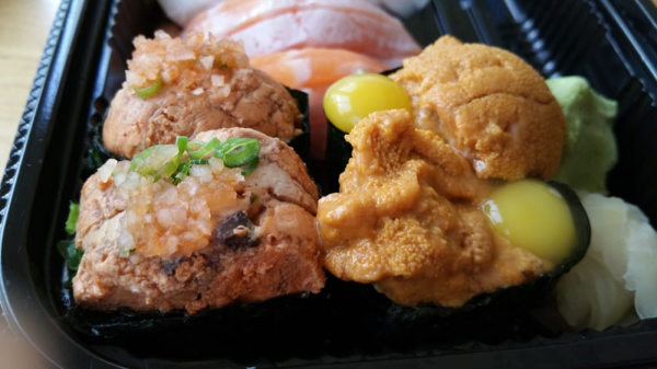 Order Ankimo Nigiri food online from Arashi Sushi store, San Francisco on bringmethat.com