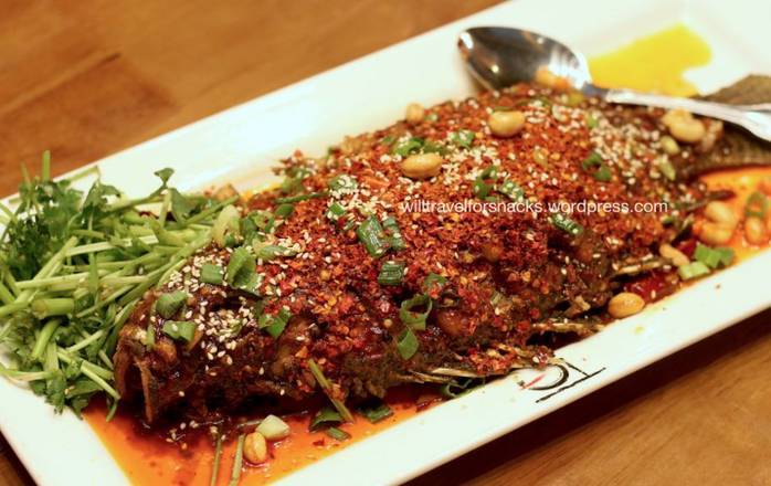 Order C08. La La La Spicy Whole Fish w/ Bone 辣辣辣炝锅活鱼 food online from Lao Sze Chuan store, Chicago on bringmethat.com
