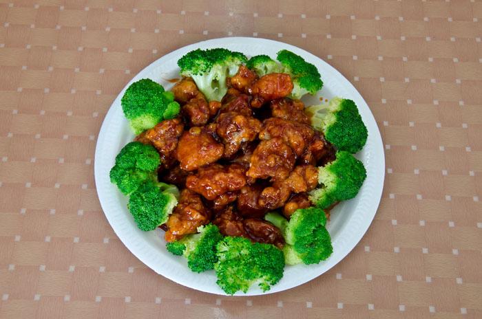 Order S2. General Tso's Chicken food online from New No. 1 Chinese Restaurant store, Brooklyn on bringmethat.com
