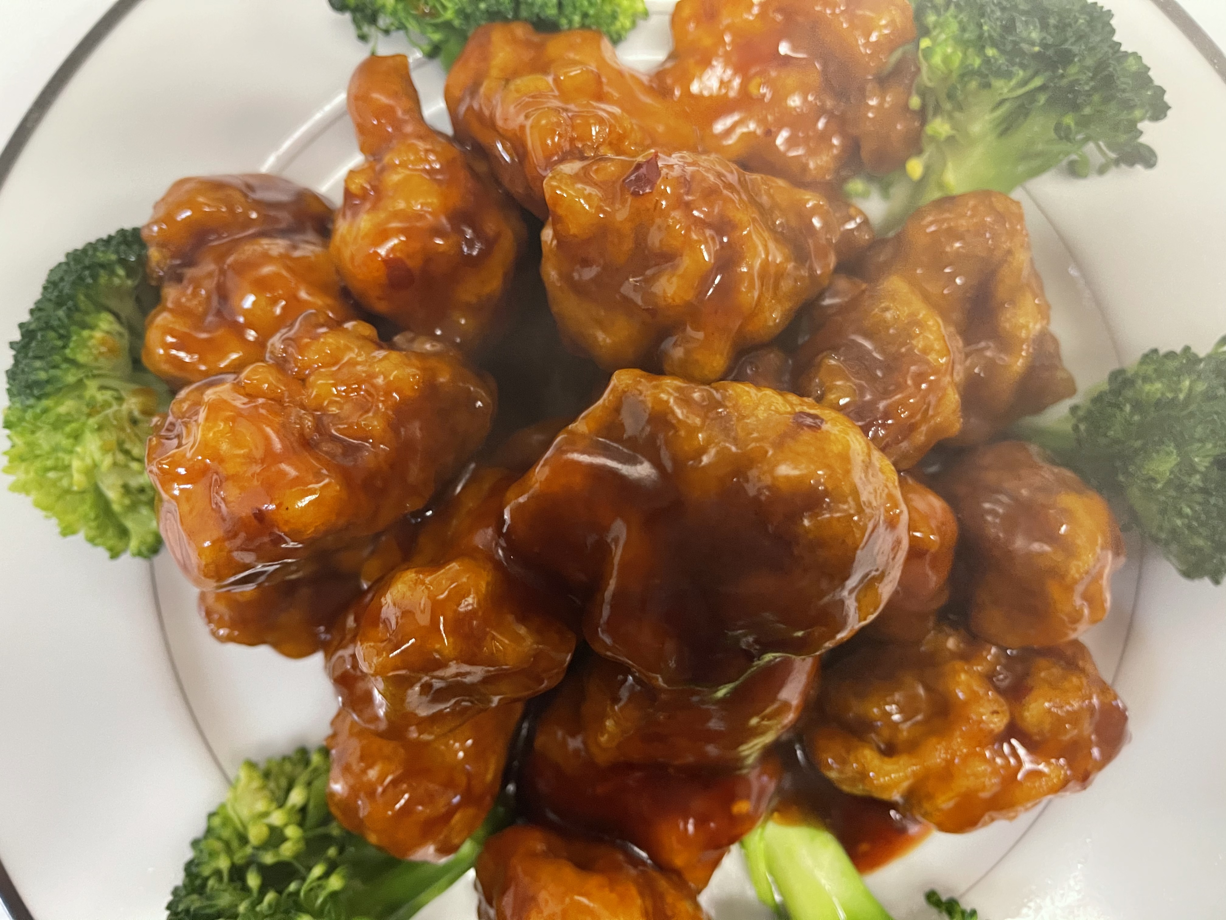 Order S17. General Tso's Chicken food online from The Super Wok store, Media on bringmethat.com