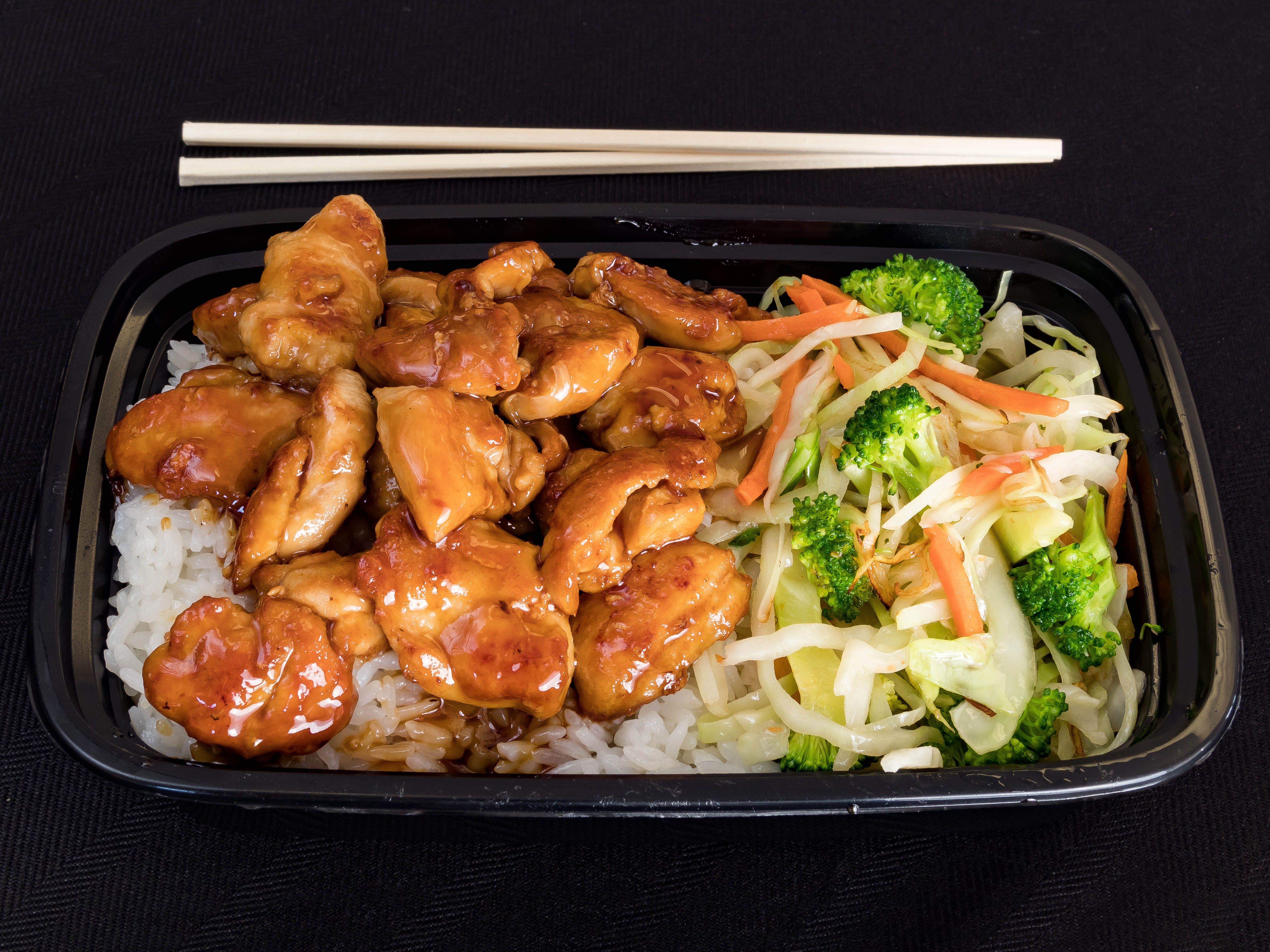 Order Chicken Teriyaki food online from Kyoto Japan store, Philadelphia on bringmethat.com