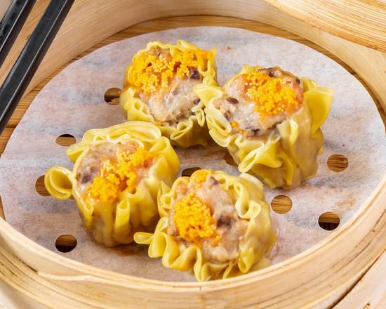 Order Shu Mai food online from Dian Xin store, New Orleans on bringmethat.com