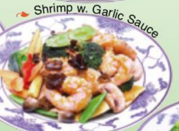 Order 107. Shrimp with Garlic Sauce Dish food online from Wok N Roll store, Anderson on bringmethat.com