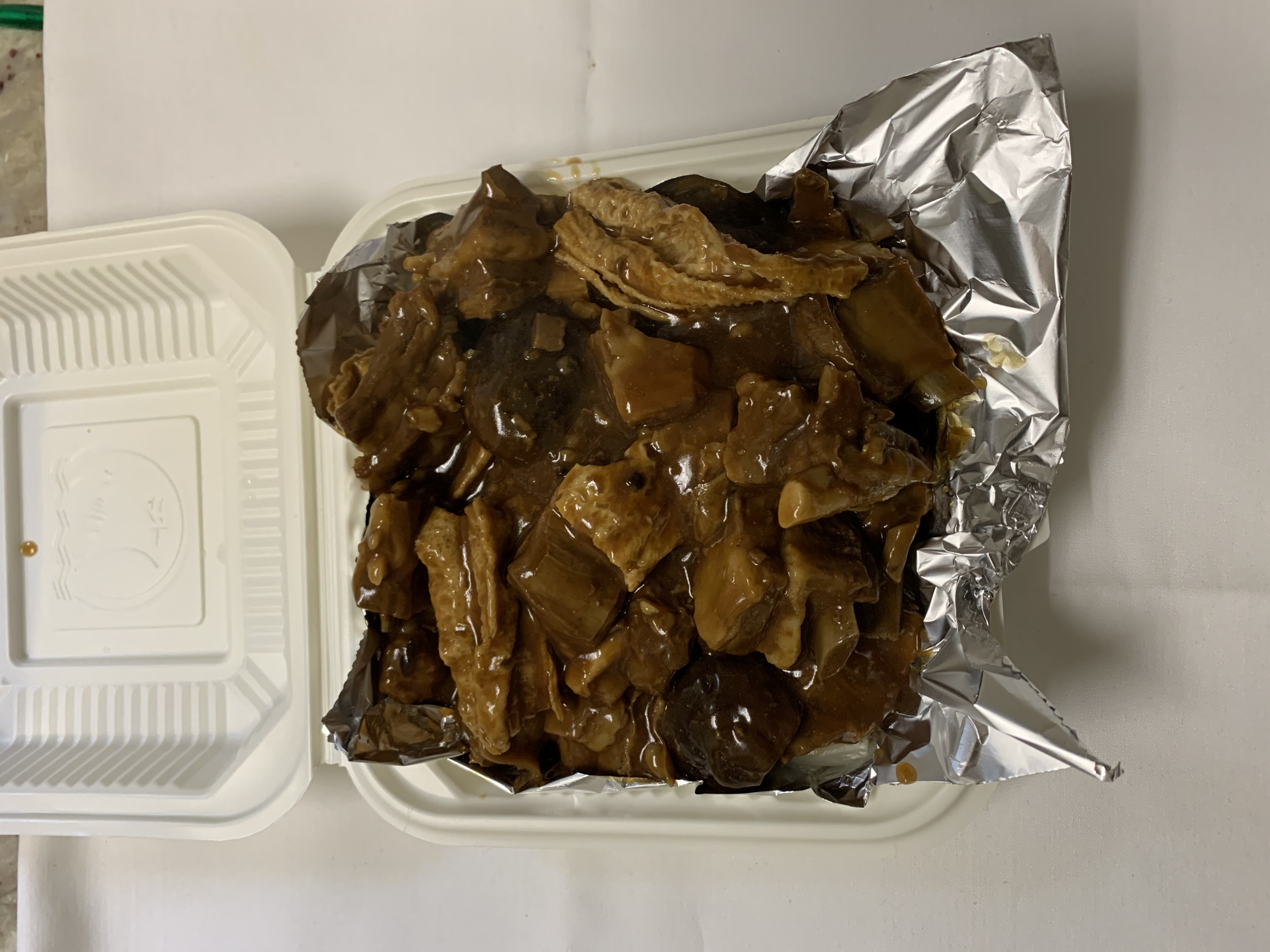 Order 319. Lamb Belly & Bean Curd Sheet Pot支竹羊腩煲 food online from Maple Restaurant store, San Francisco on bringmethat.com