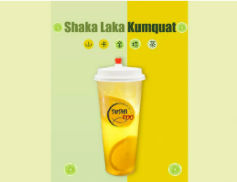Order BT08. Shaka Laka Kumquat food online from Sushitoo Express store, Gibsonia on bringmethat.com