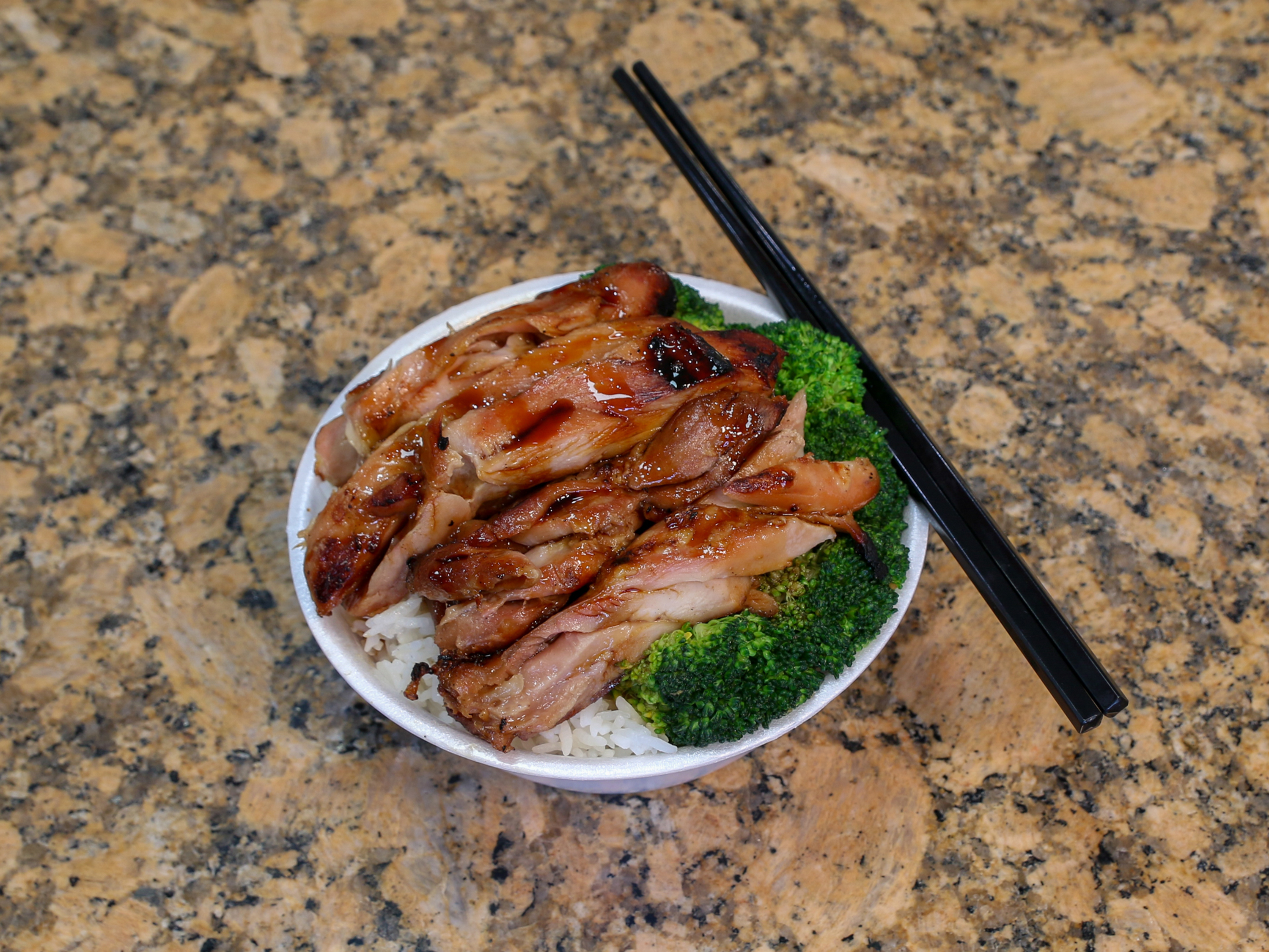 Order 12. Teriyaki Chicken Tray food online from Panda Palace store, Murrieta on bringmethat.com