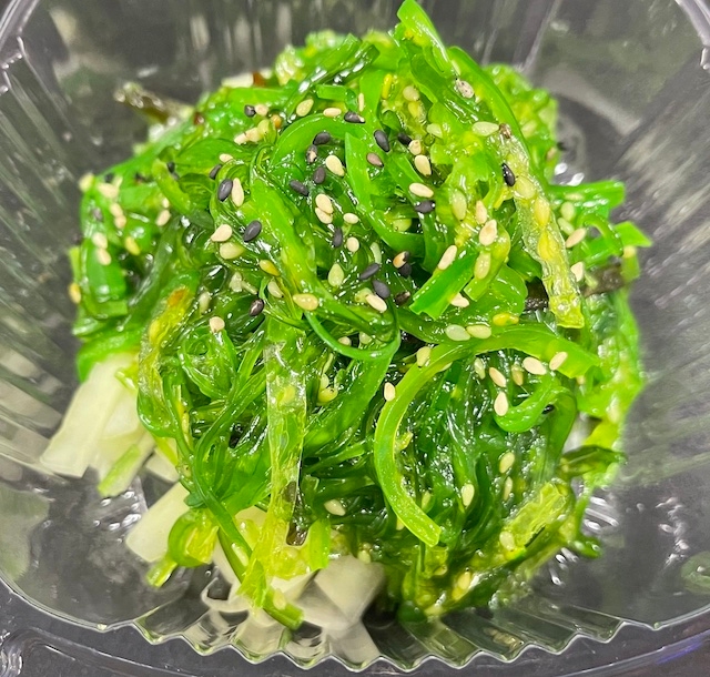 Order Seaweed Salad food online from Ginza Grill store, North Charleston on bringmethat.com